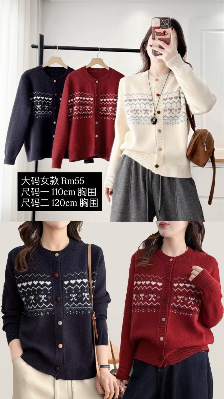 大码女装 🇨🇳