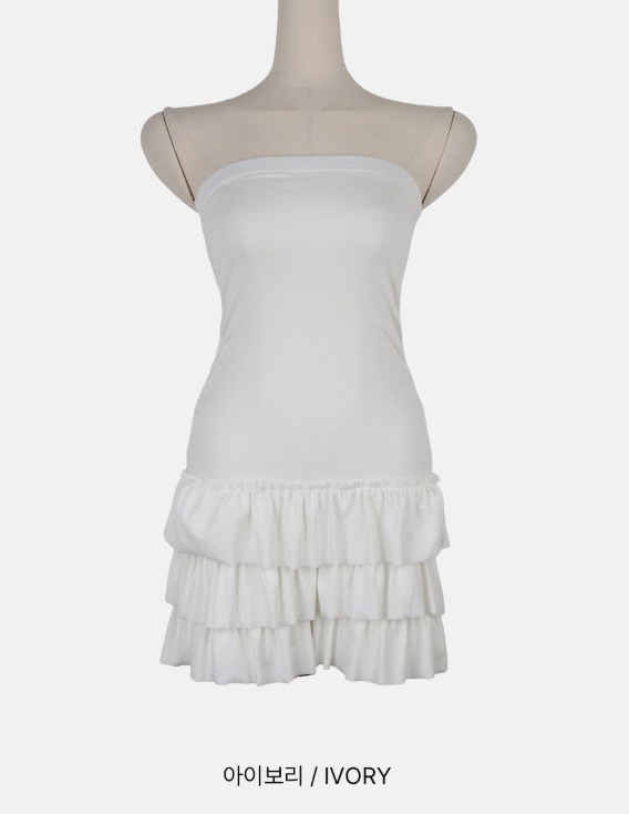 有彈性! 3Layers cancan ops