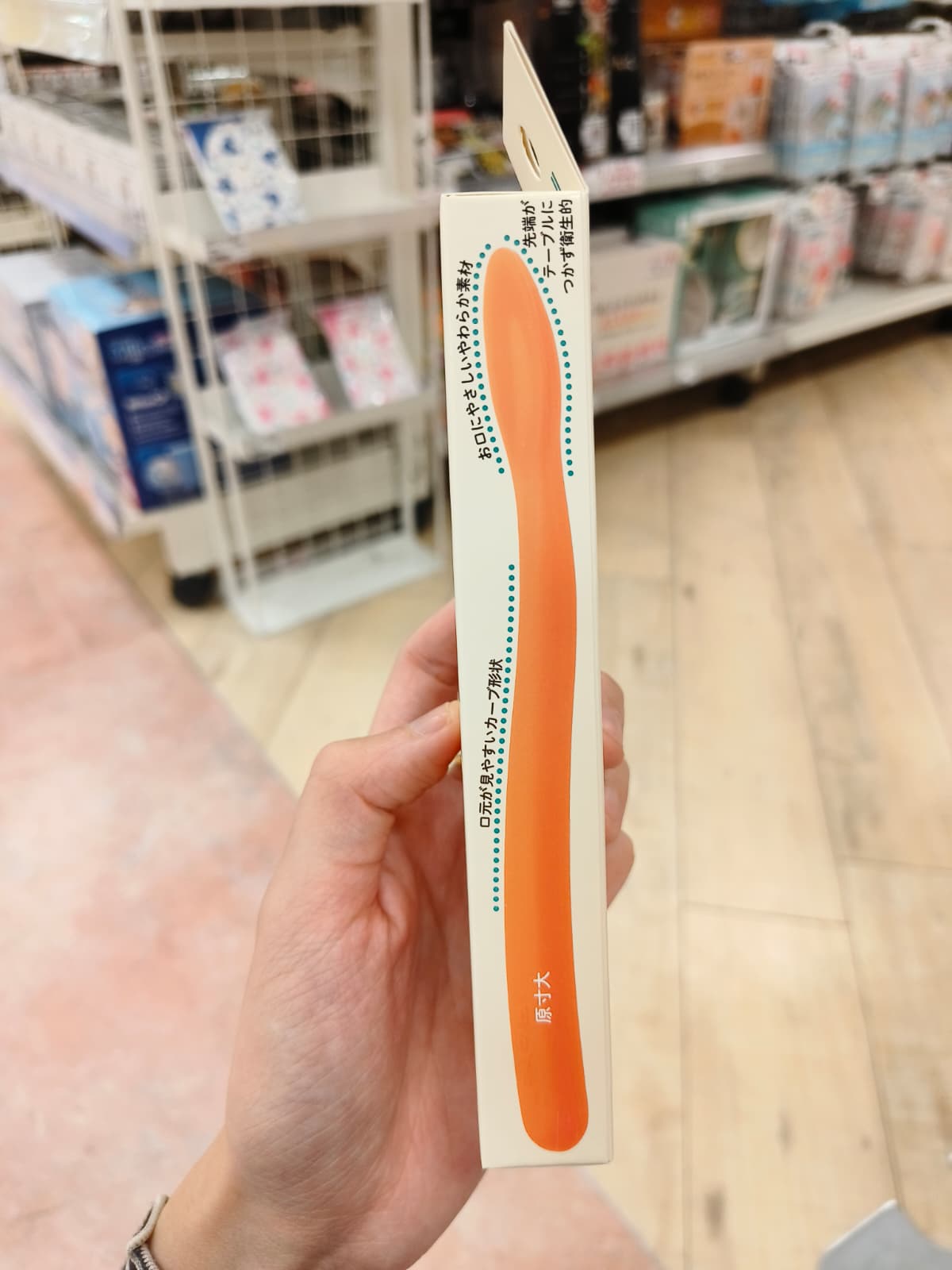 Richell溫度變色餵食匙羹