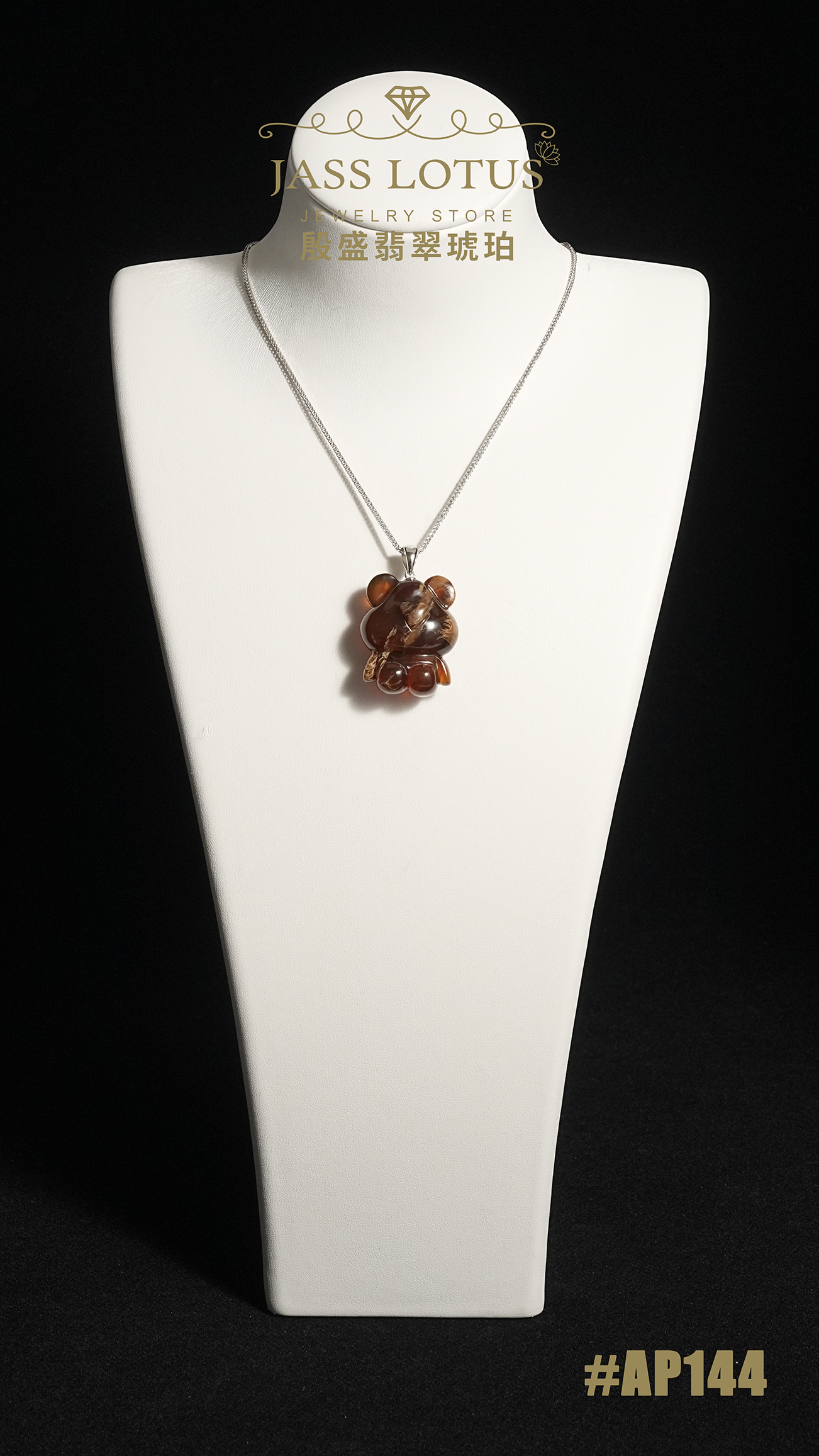 緬甸天然琥珀橘蜜妖花溶洞珀小熊吊墜