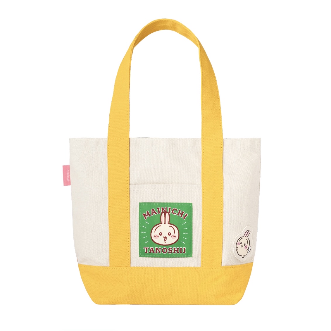 Chiikawa Park 限定 手抽袋｜預訂