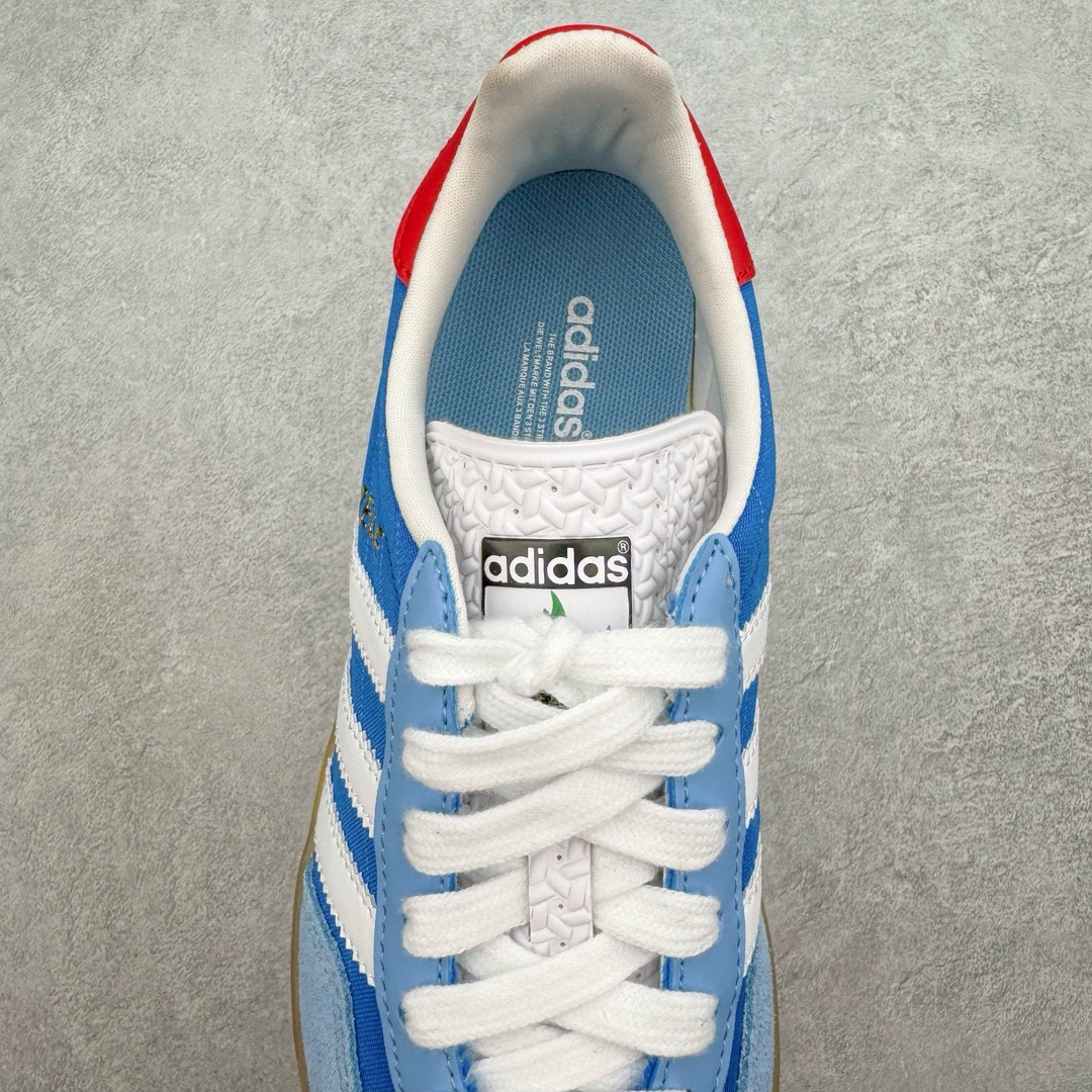 Adidas Gazelle Indoor IF9643 