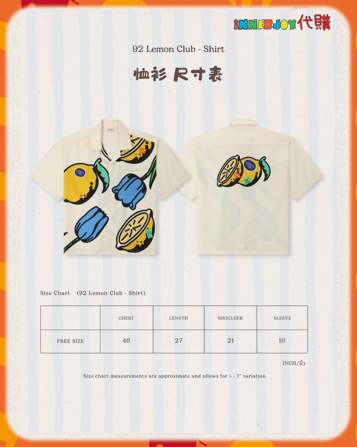 搶購（24/4 中午12點截止） | FreenBecky - Freen 個人品牌 NinetyTwo 新系列 “ Lemon Club ” Collection 🍋