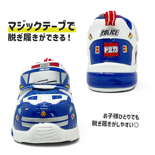 🆕【⭐訂購⭐】🌀 🇯🇵 日本直送🇯🇵 #Tomica LED 藍色警車閃燈運動鞋🌀[PLIA-0199] [261029]