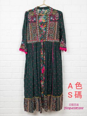 印度刺繡印花背心裙連外套套裝