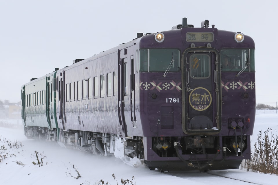 Tomix 98101@7436 山明•紫水特別編乘三節版