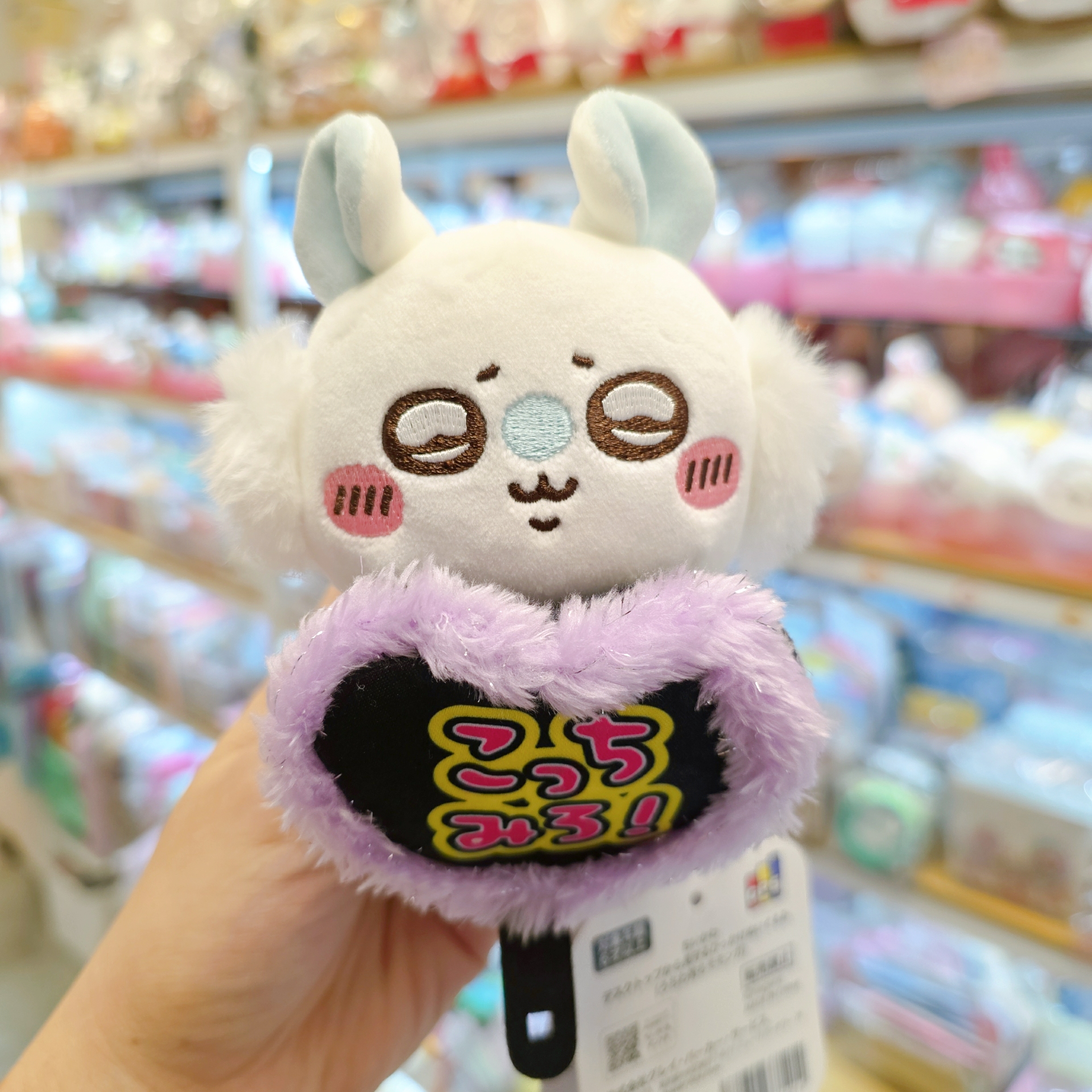 日本 chiikawa 桌面公仔