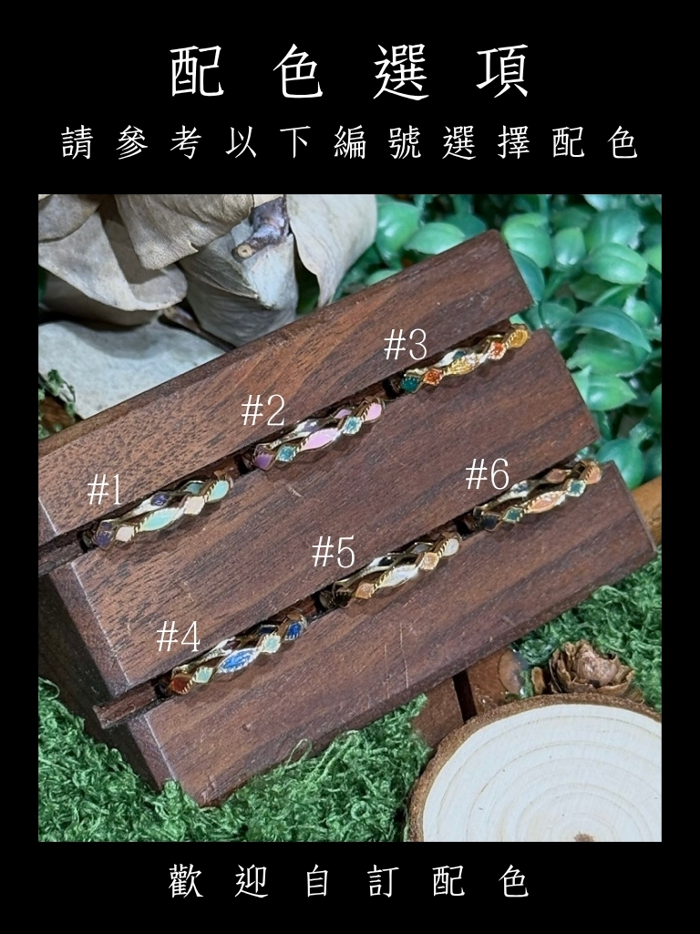 簡樸 Simple Grace｜金色925純銀鍍金閉口戒指