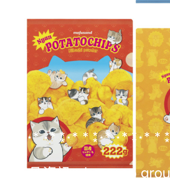 Mofusand 鯊魚貓 A4FILE｜預訂