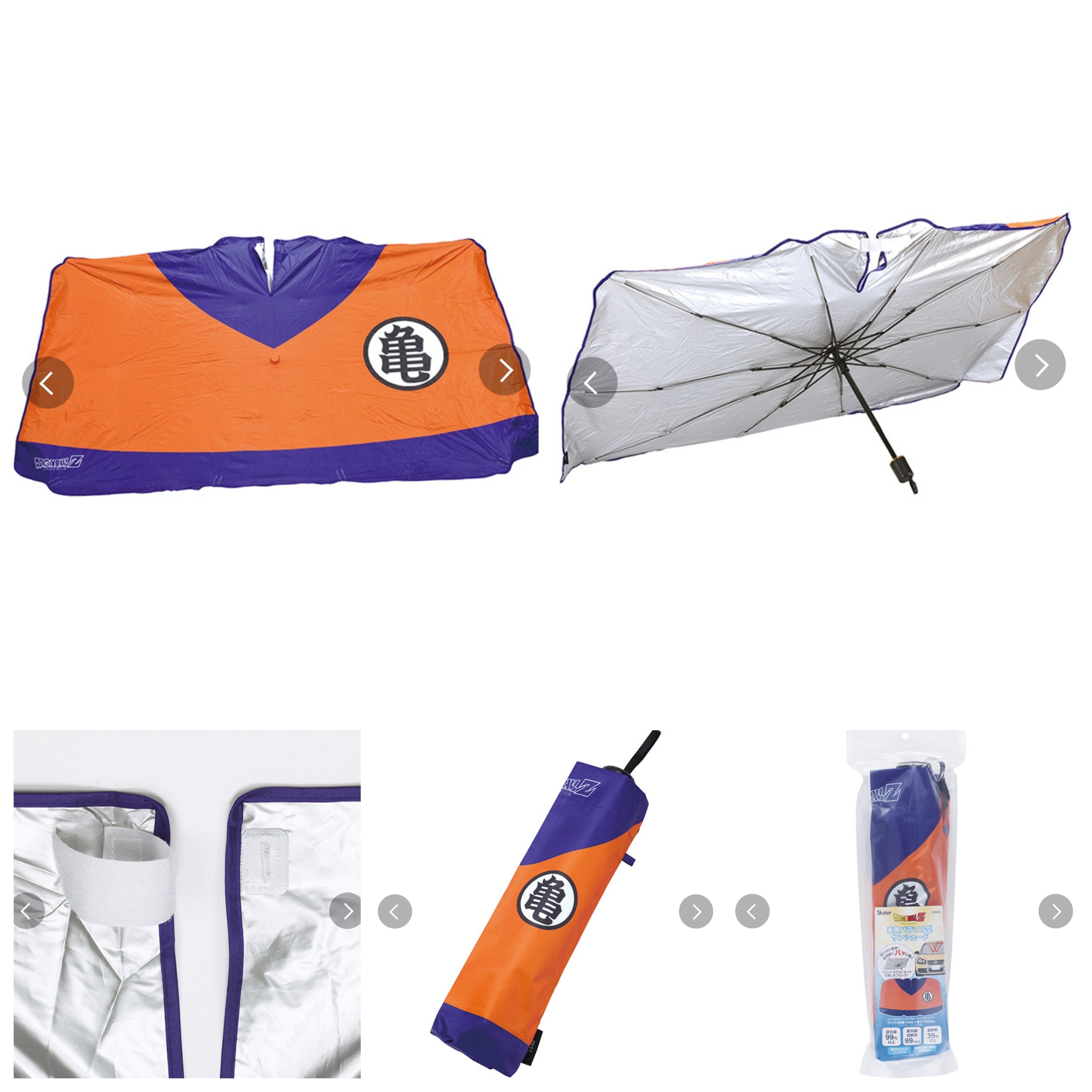 📢開團啦 約3月22日截單一次日本直送~新款龍珠汽車太陽檔