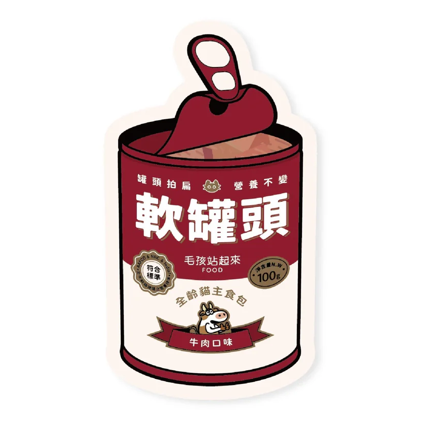 毛孩站起來 | 軟罐頭 貓主食餐包100g
