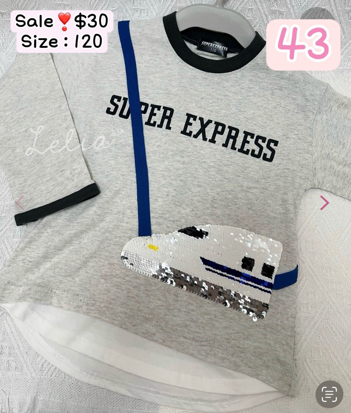 男仔‼️蝕清貨‼️最後一星期‼️