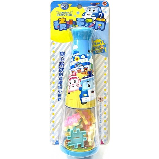 根華 波力積木萬花筒