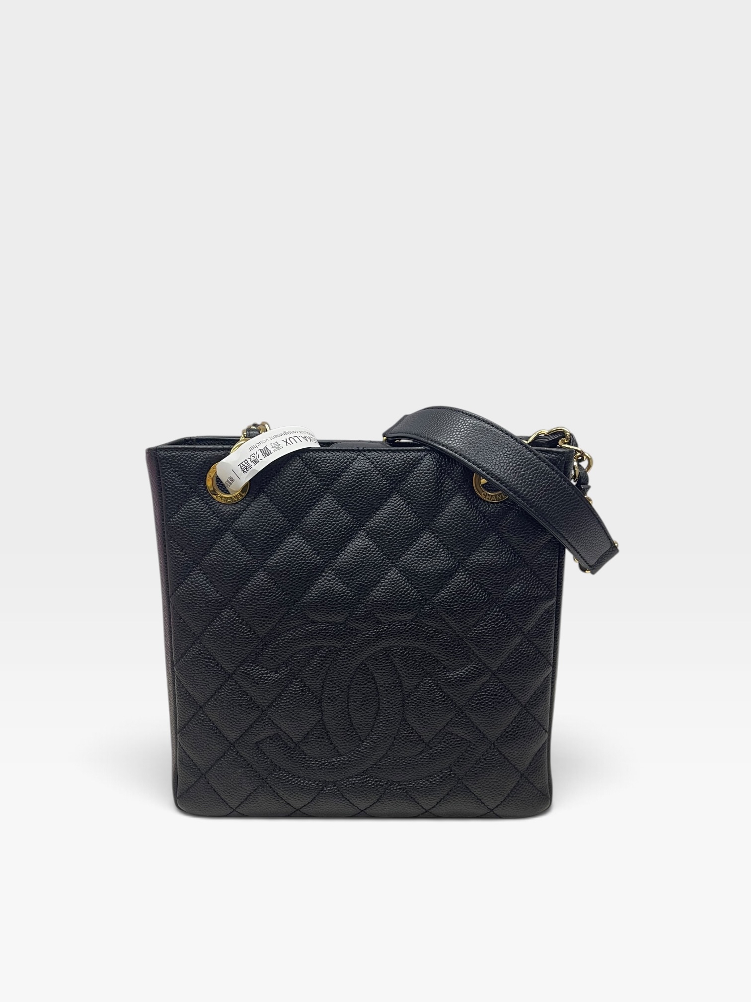 Pre-Owned CHANEL Petit Shopping Tote / Product Code: 102919
