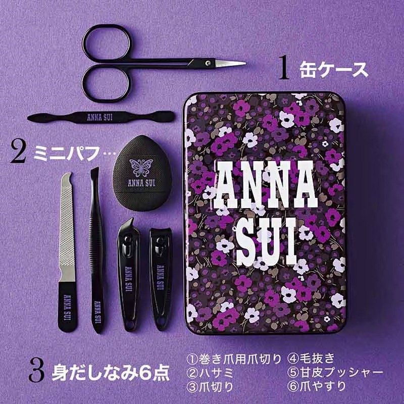 🎀【預訂】Anna Sui 6件美容套裝 - sweet 2026年10月特刊