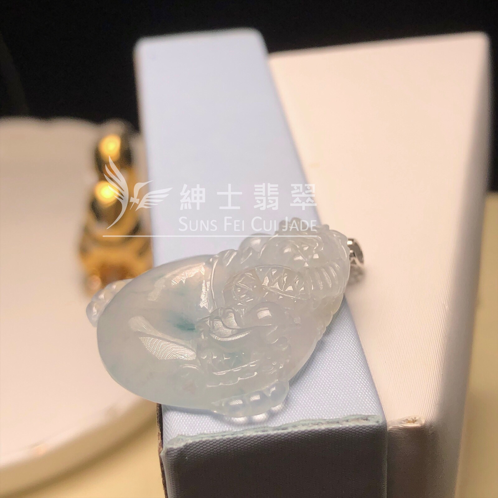  糯冰飄花龍牌 YK00119