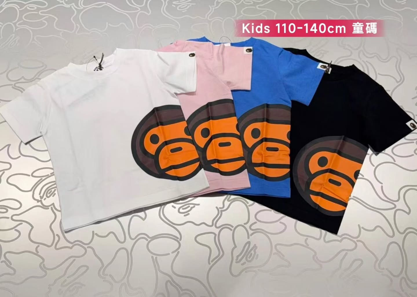 7.18 BAPE FW26 Collection **MESSAGE FIRST/先查詢貨存**