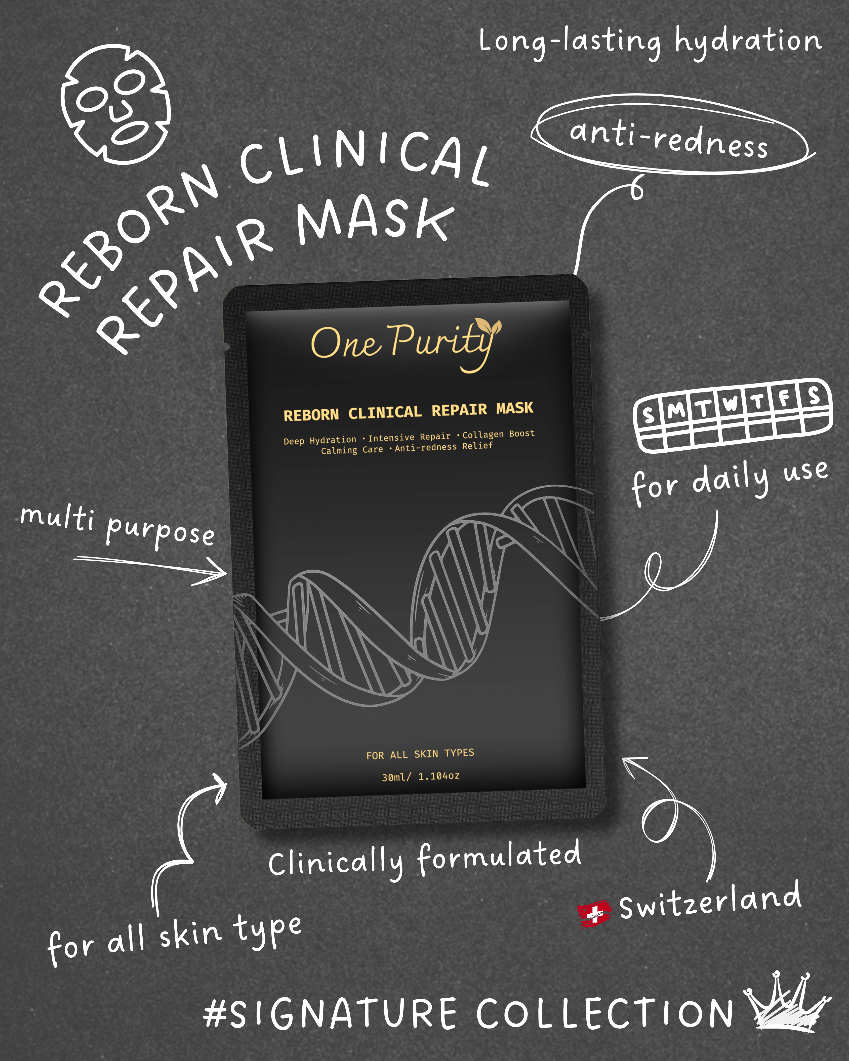 瑞士One Purity 皇牌膠原再生修復面膜（5片裝）