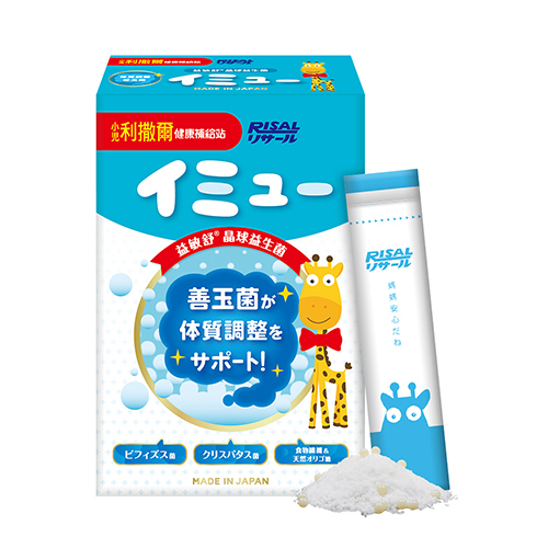 小兒利撒爾 RISAL 益敏舒 晶球益生菌 (28入 / 7包) - 1盒 - 現貨
