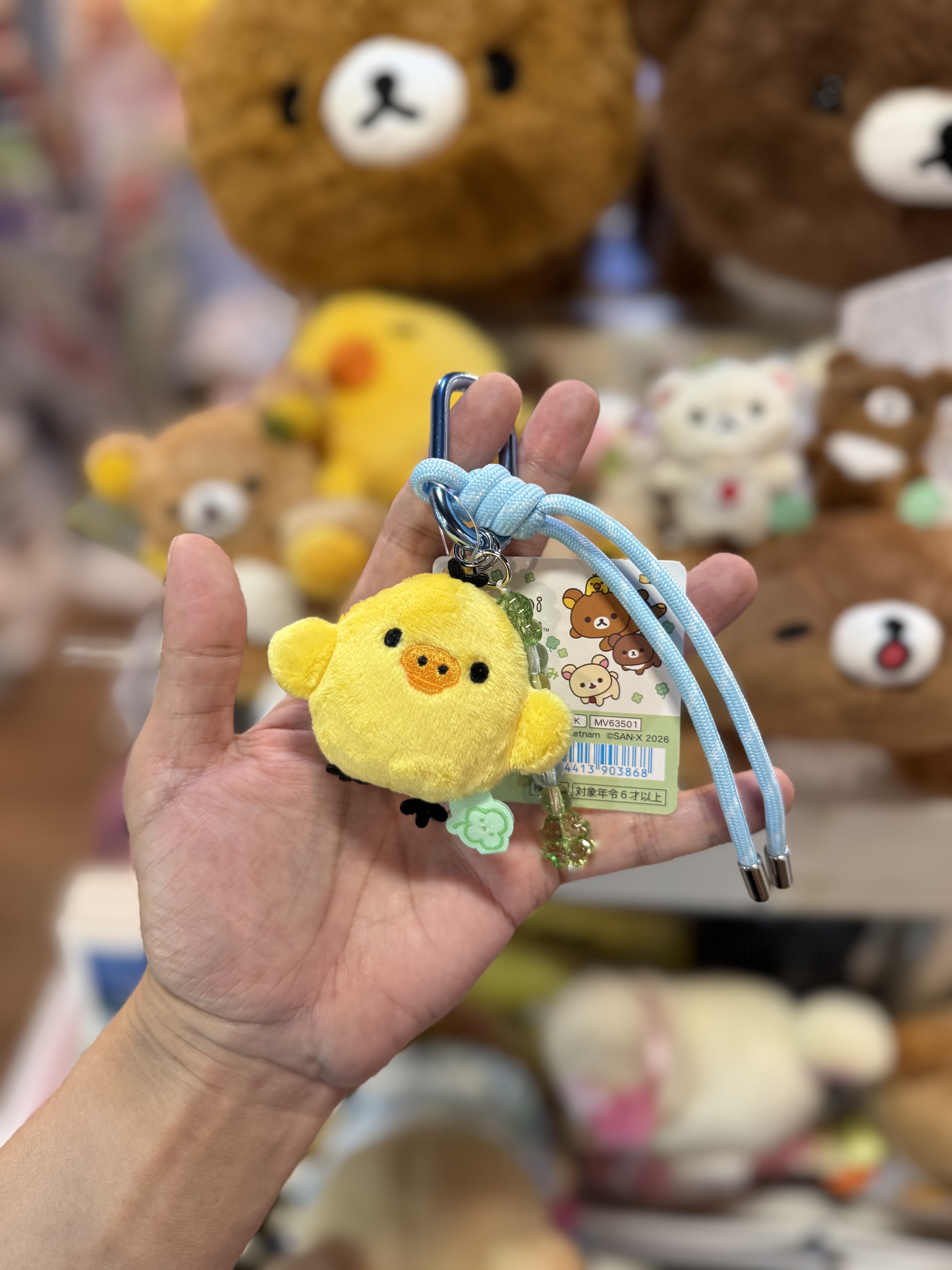 《現貨》全新小熊10週年紀念四葉草系列掛飾匙扣