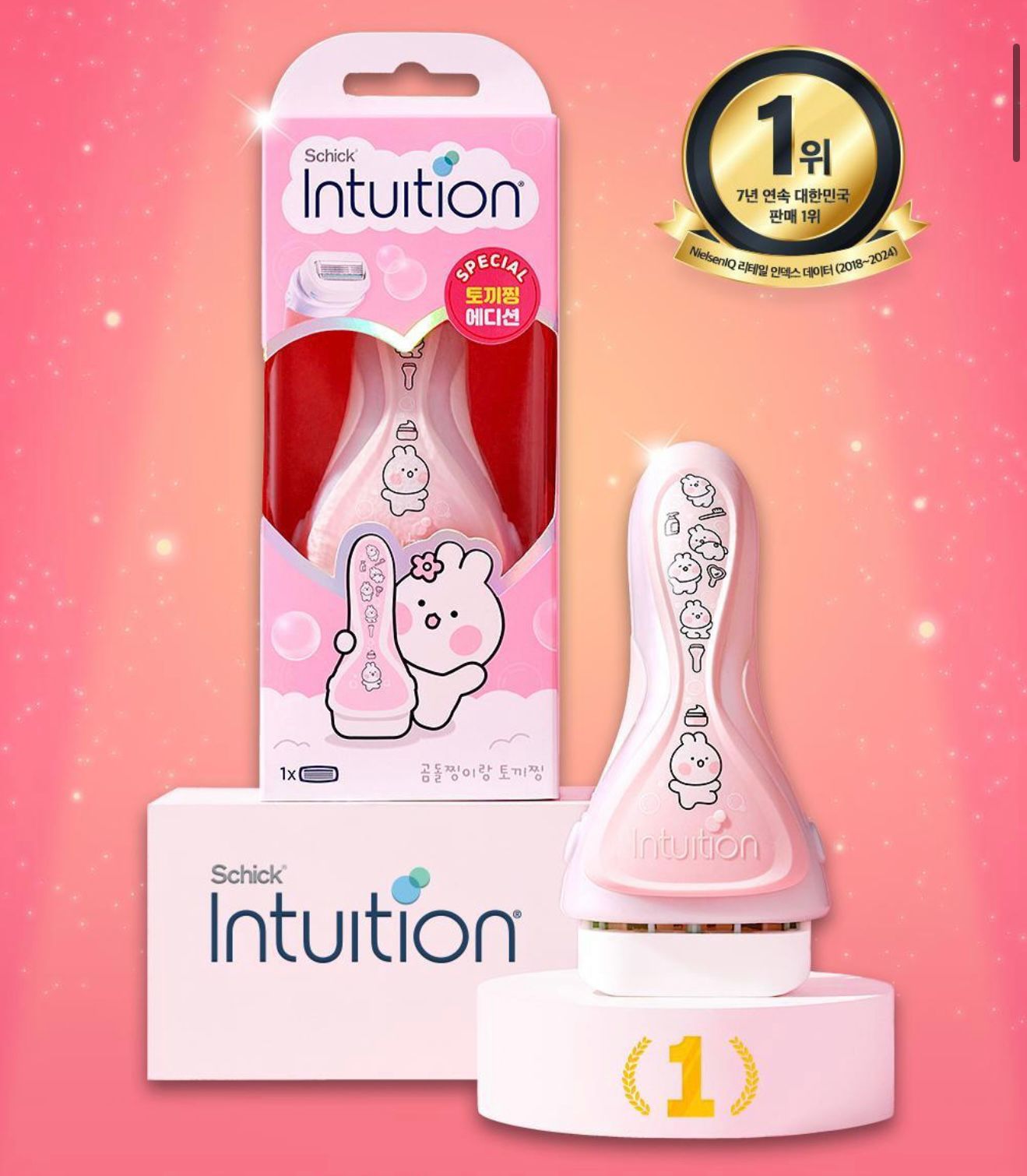 $98件。2件起$ 88件。土豆熊망그러진 곰限量產品