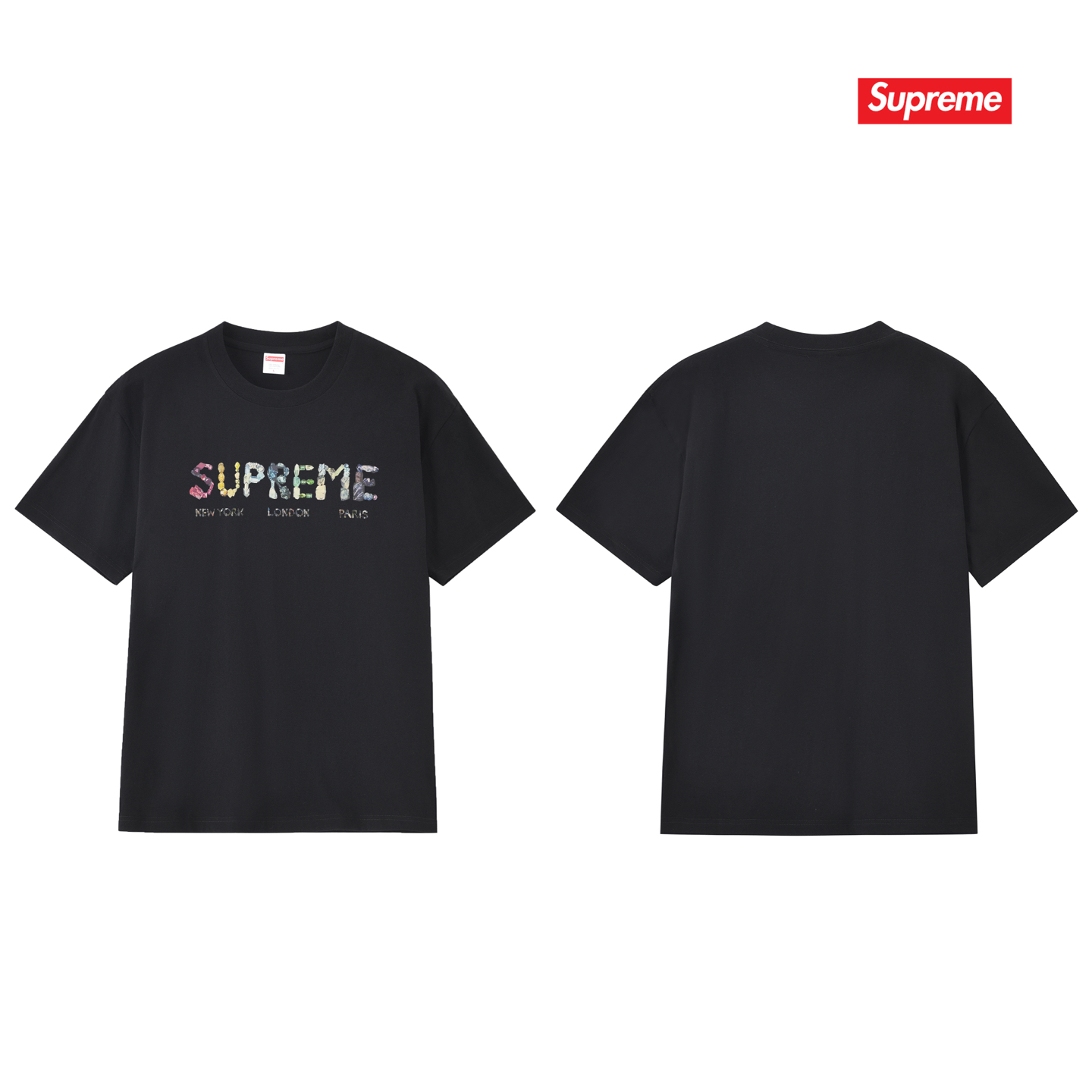Supreme Rocks Tee