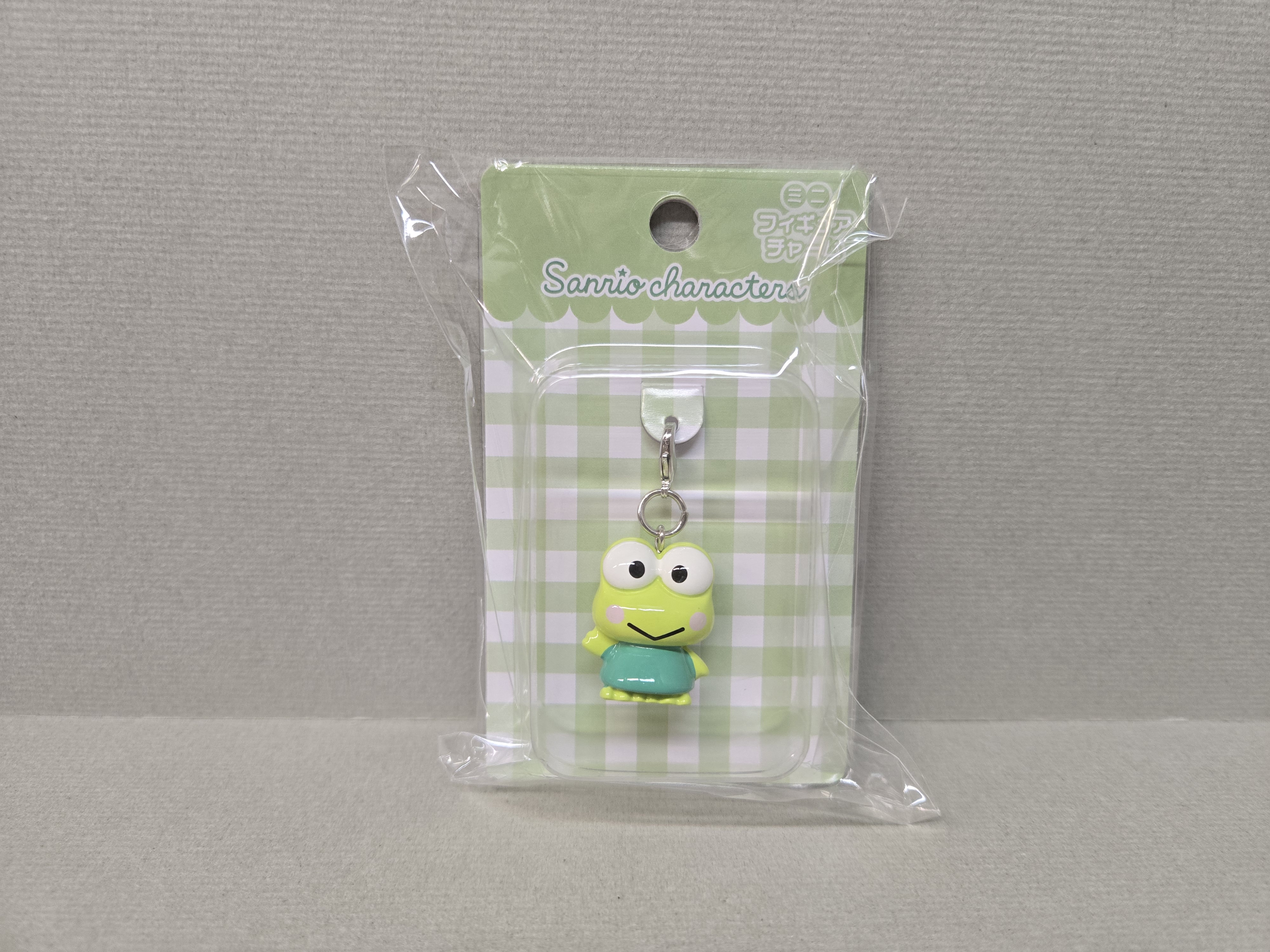 Keroppi 拉鍊頭扣公仔