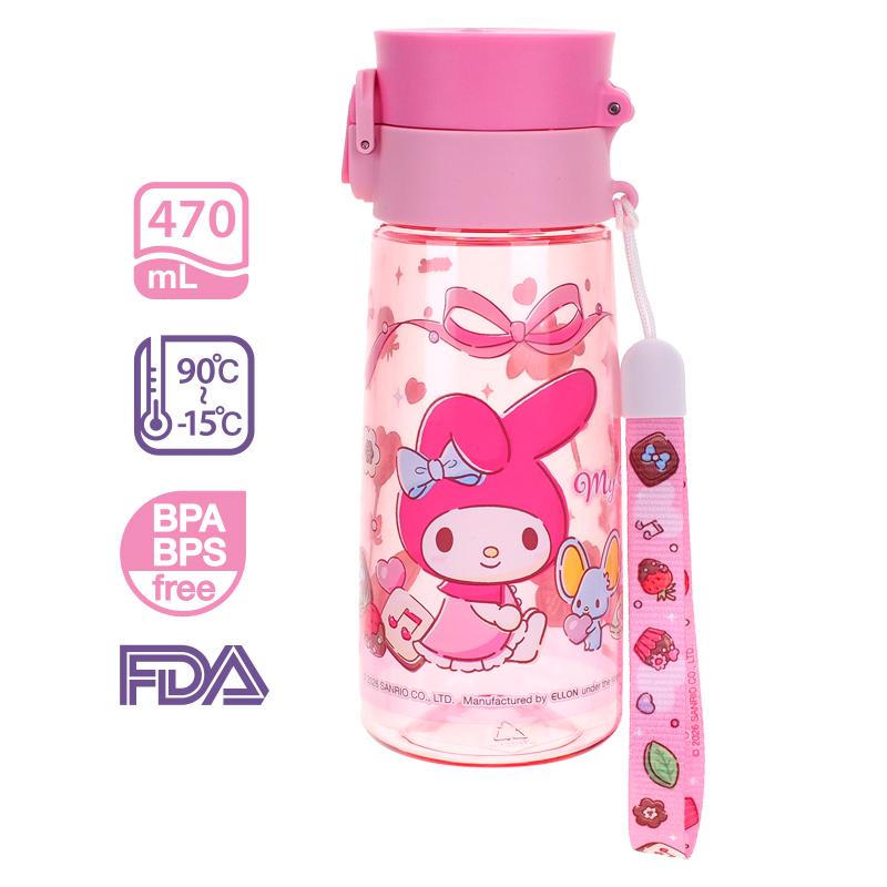 My Melody 470ml BPA & BPS Free Water Bottle with Strap 膠水樽連手繩
