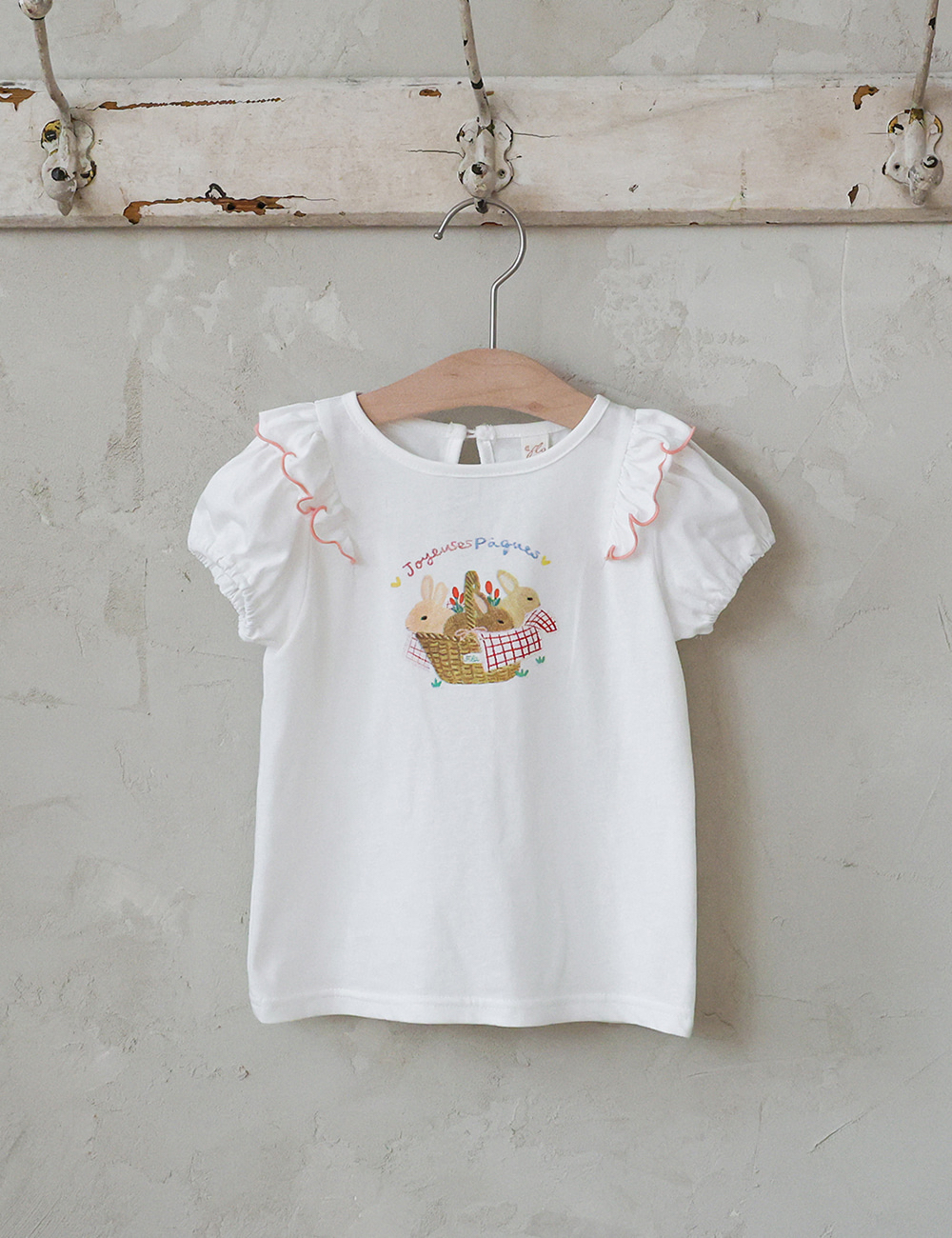 🇰🇷Puella_Flo tee