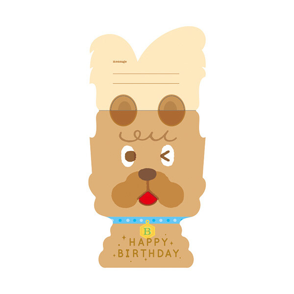 RYURYU - 生日賀卡 (黃色長髮約克夏款)