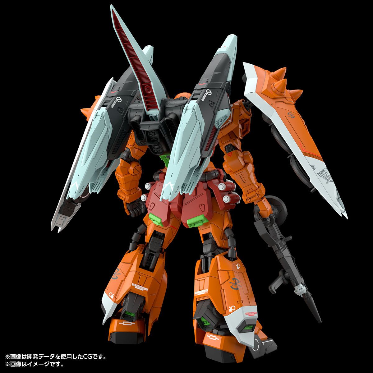 MG 1/100 BLAZE ZAKU PHANTOM(HEINE WESTENFLUSS CUSTOM) [Oct 2026 Delivery]