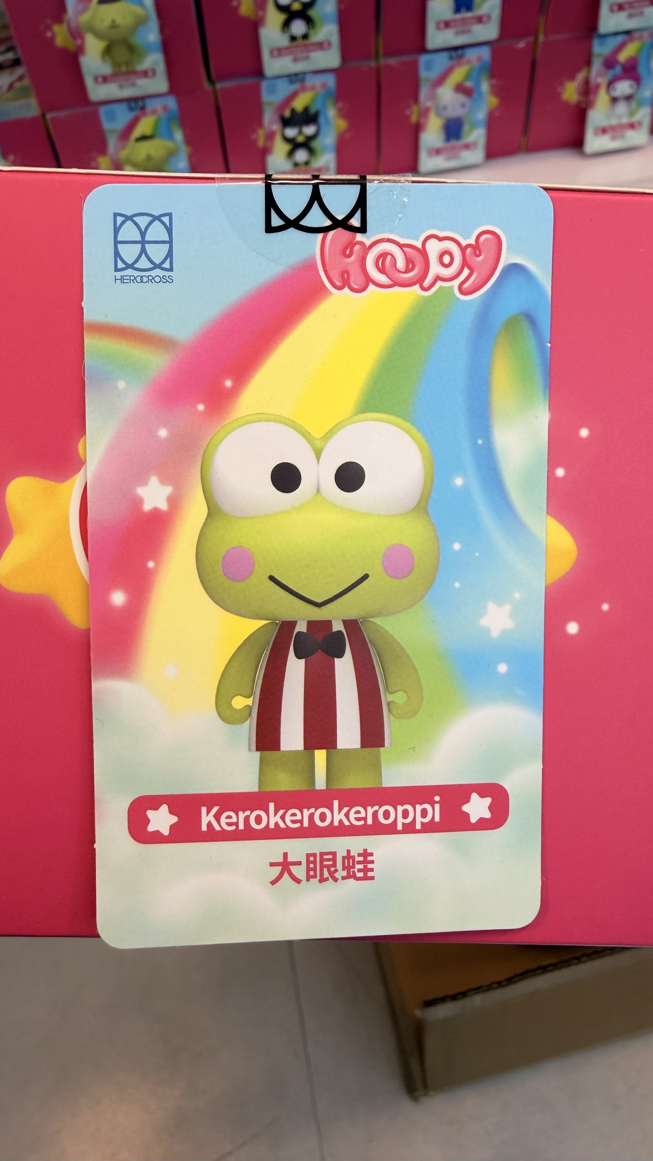 Sanrio公仔 - Keropi