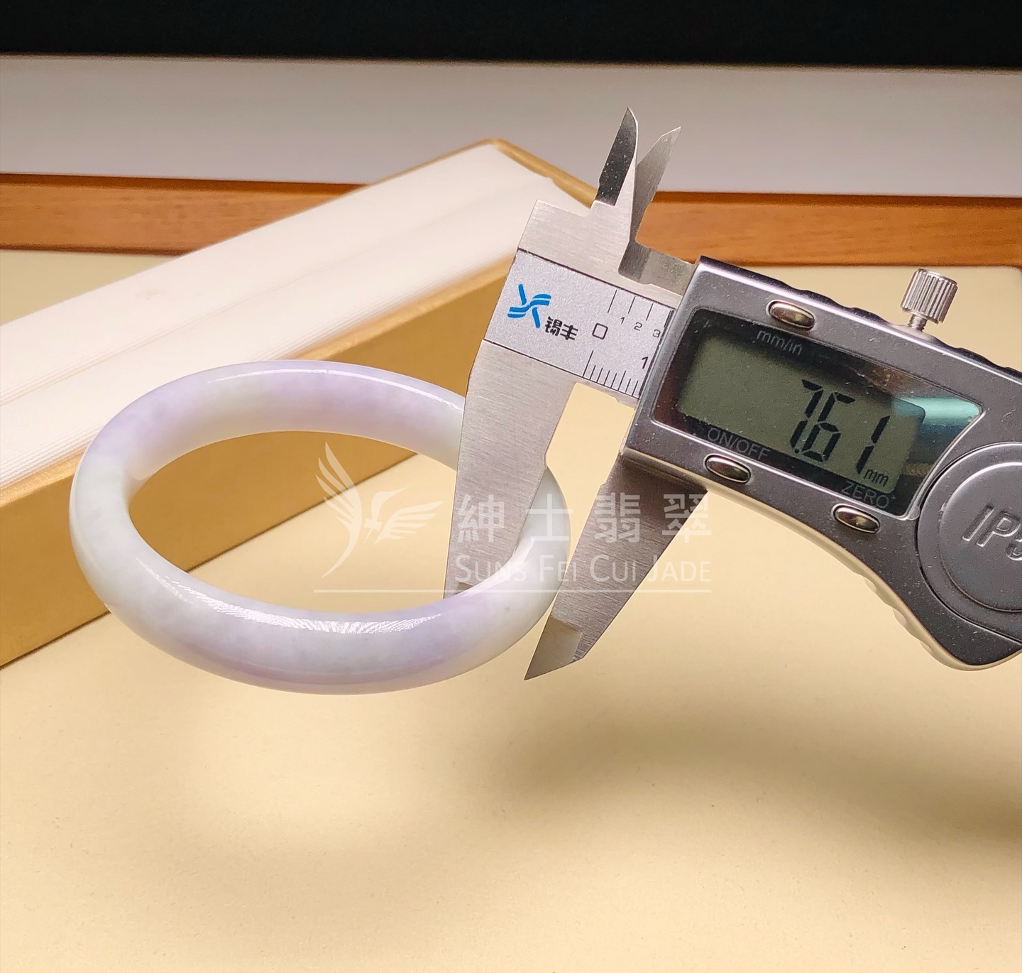 木那藍紫貴妃鐲52.3mm