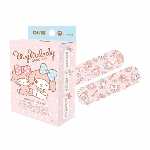 【台灣製】SANRIO My Melody 醫療創口貼（20枚）