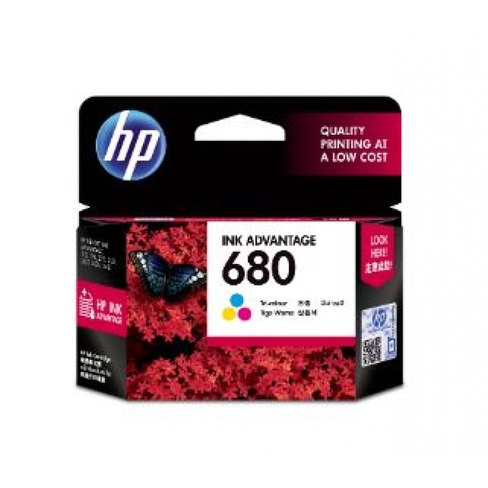 HP Ink Cartridge 680 (Original)