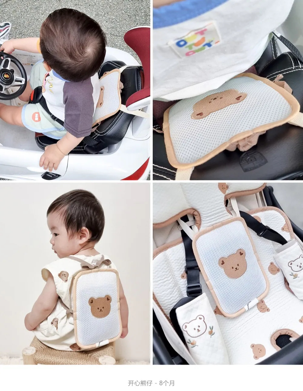 dot to dot 多用途 baby Ice Bag