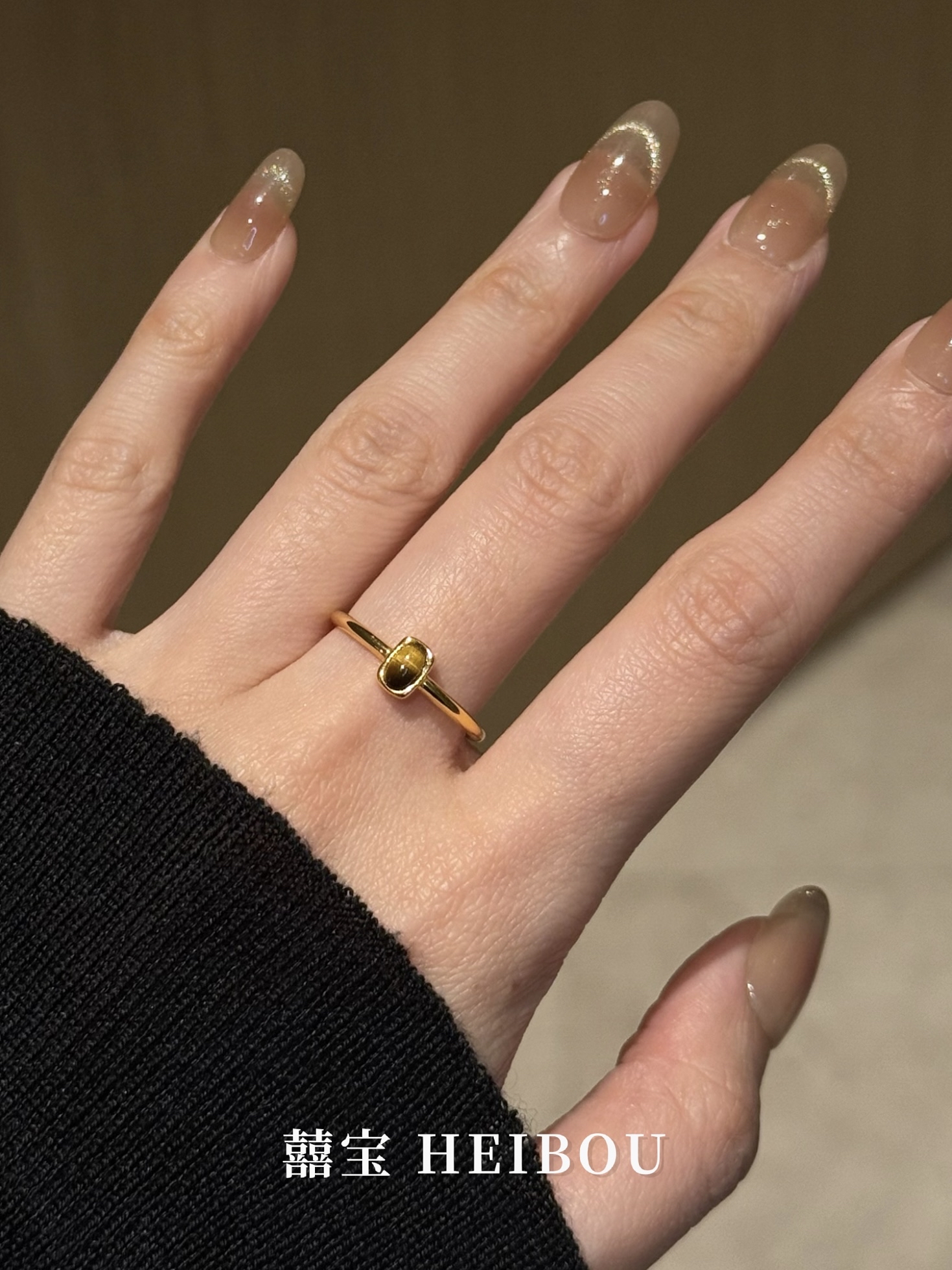 【6D镶嵌】方形虎眼戒指