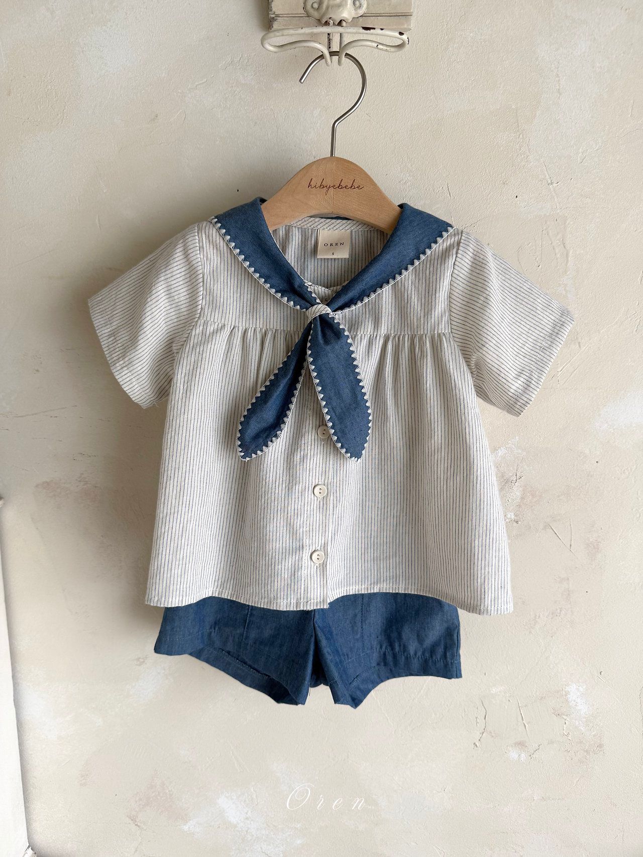 CH4555 Top Set