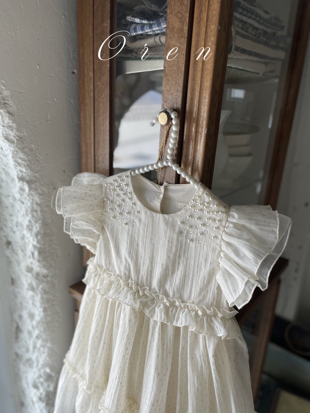 Roel Pearl Suit & Roel Pearl Dress