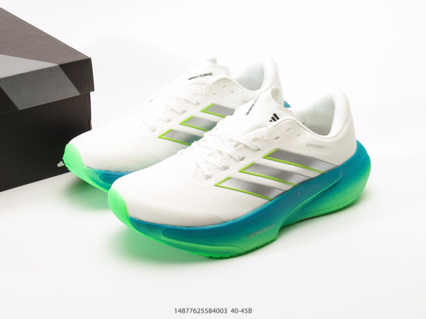 Adidas Supernova Rise 3S 阿迪達斯 減震回彈 跑步鞋