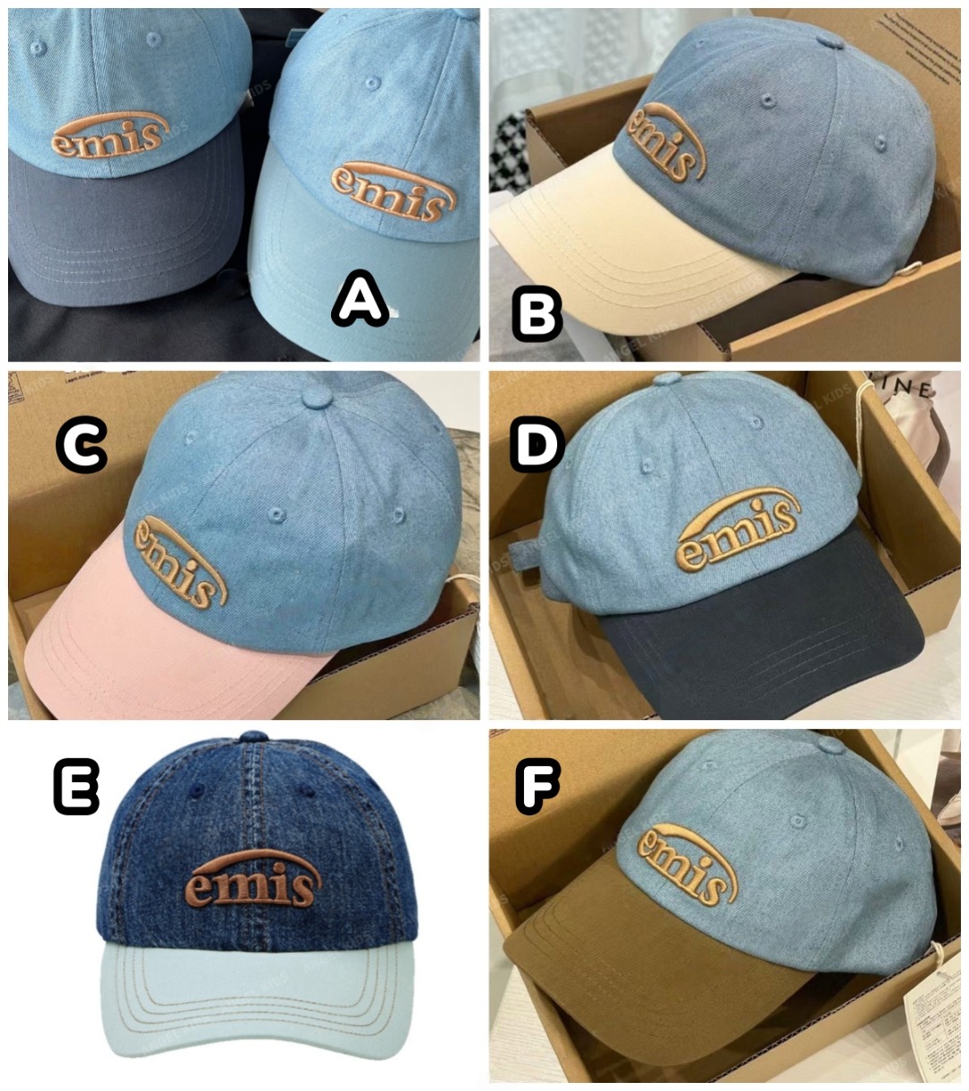 EMIS 撞色牛仔棒球帽