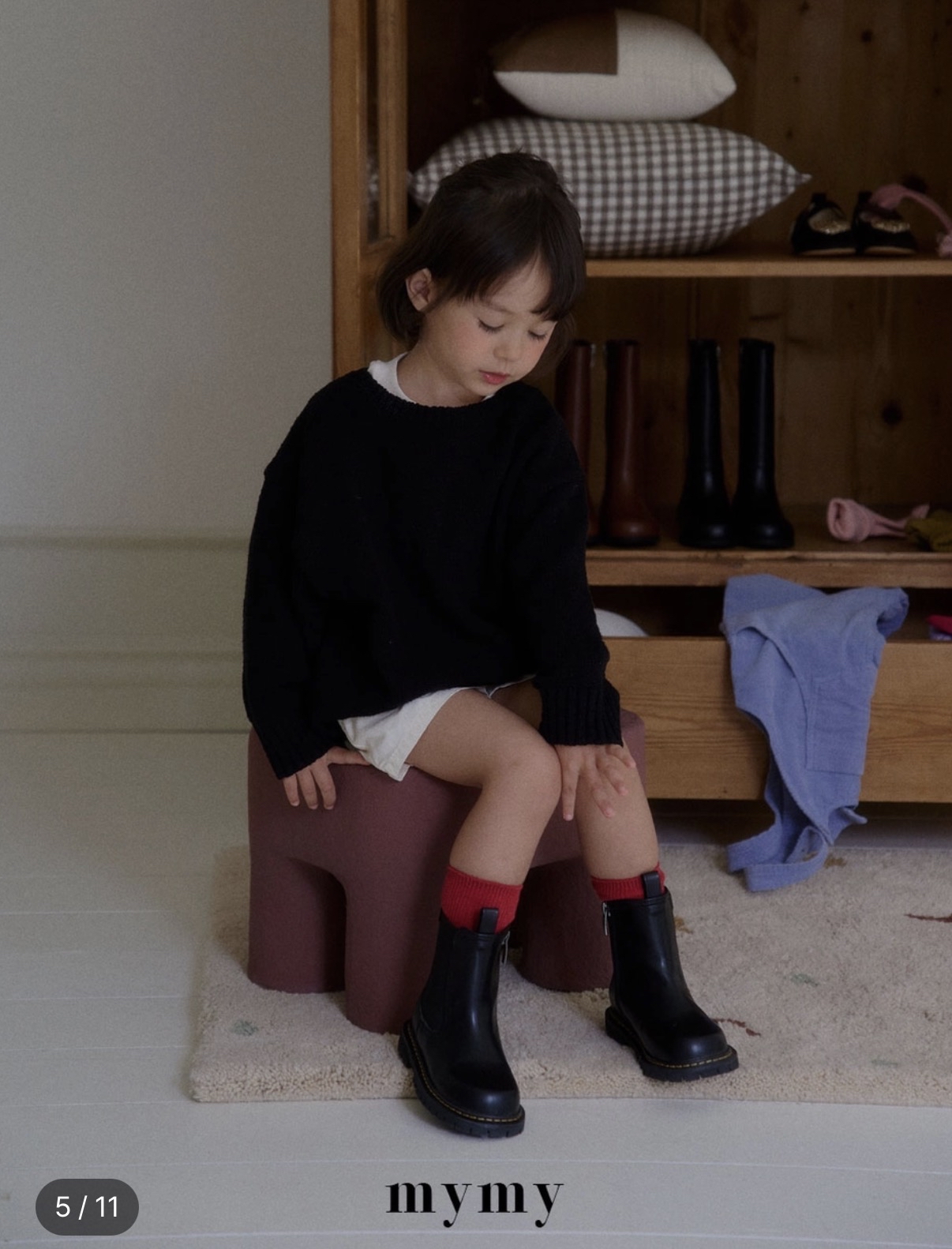 Mysocks | 305 Rye Bread Boots