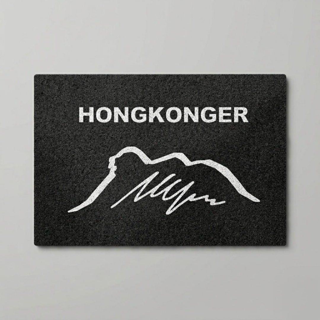 HONGKONGER 獅子山系列地墊 (戶外刮沙絲圈 / 戶內吸水軟珪藻土)