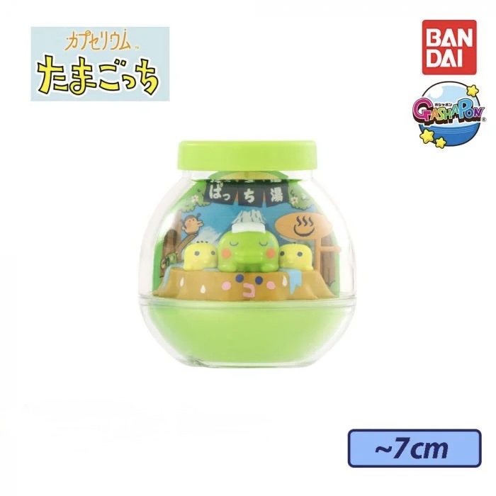 Tamagotchi 他媽哥池 場景造型擺設 扭蛋（全3種）