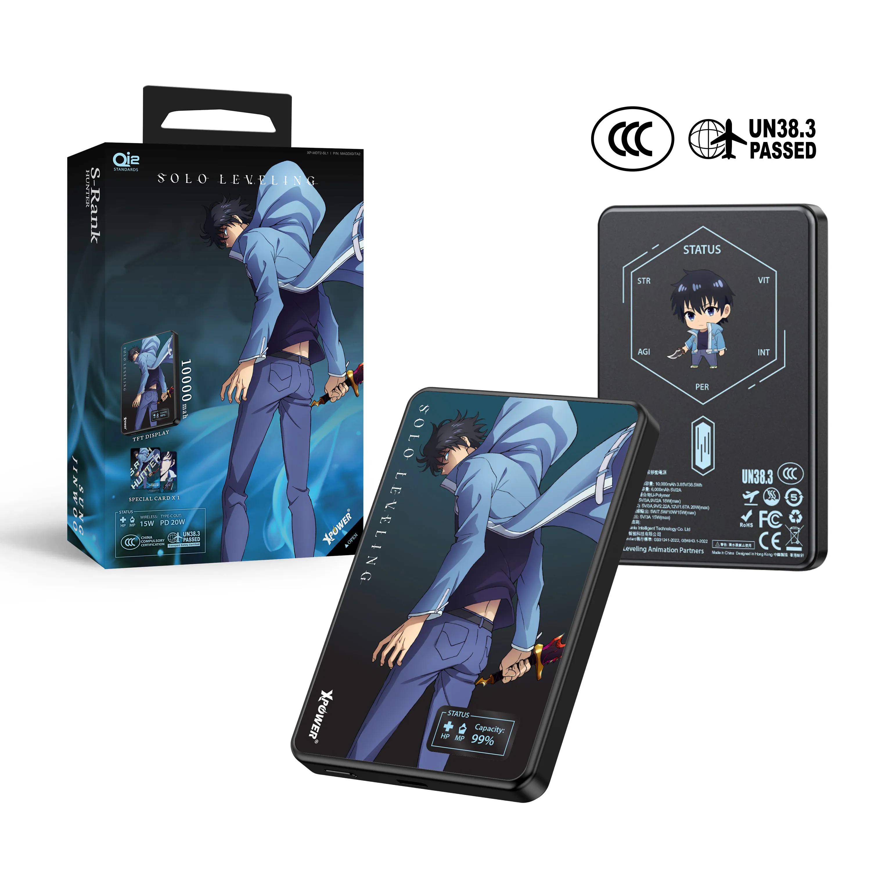 (3C認證)(成振宇)XPower x 我獨自升級MagDigita2 第2代 彩屏顯示 鋁合金 10000mAh PD3.0+QI2 磁吸移動電源 MDT2-sl1