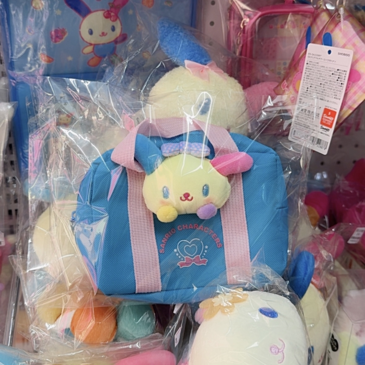 現貨｜日版 usahana 平成系列 大頭公仔收納袋🌈