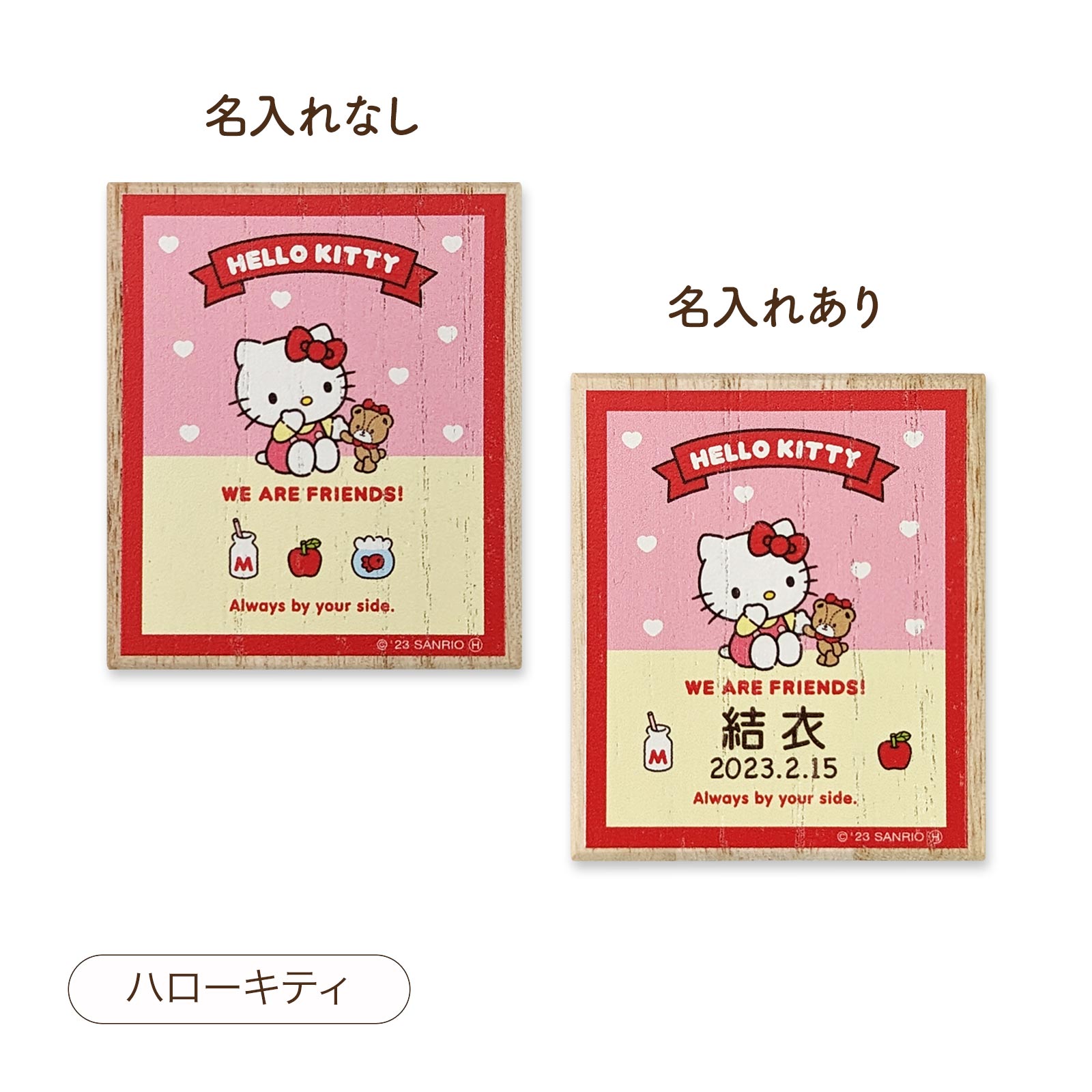 🆕【⭐訂購⭐】🇯🇵日本直送 🌀 日本製 #Sanrio 桐木新生兒臍帶/小禮物盒 🌀[PLGD-0102]  [260910]