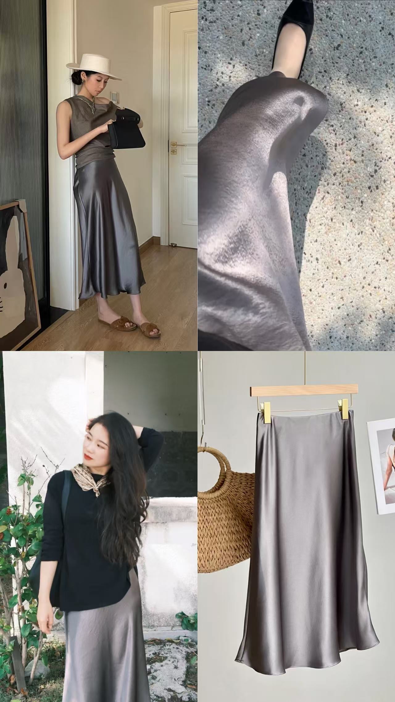 6635 高级感缎面半身长裙