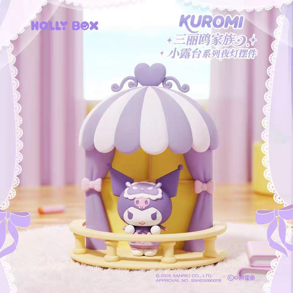 Sanrio冰箱貼 露臺小夜燈