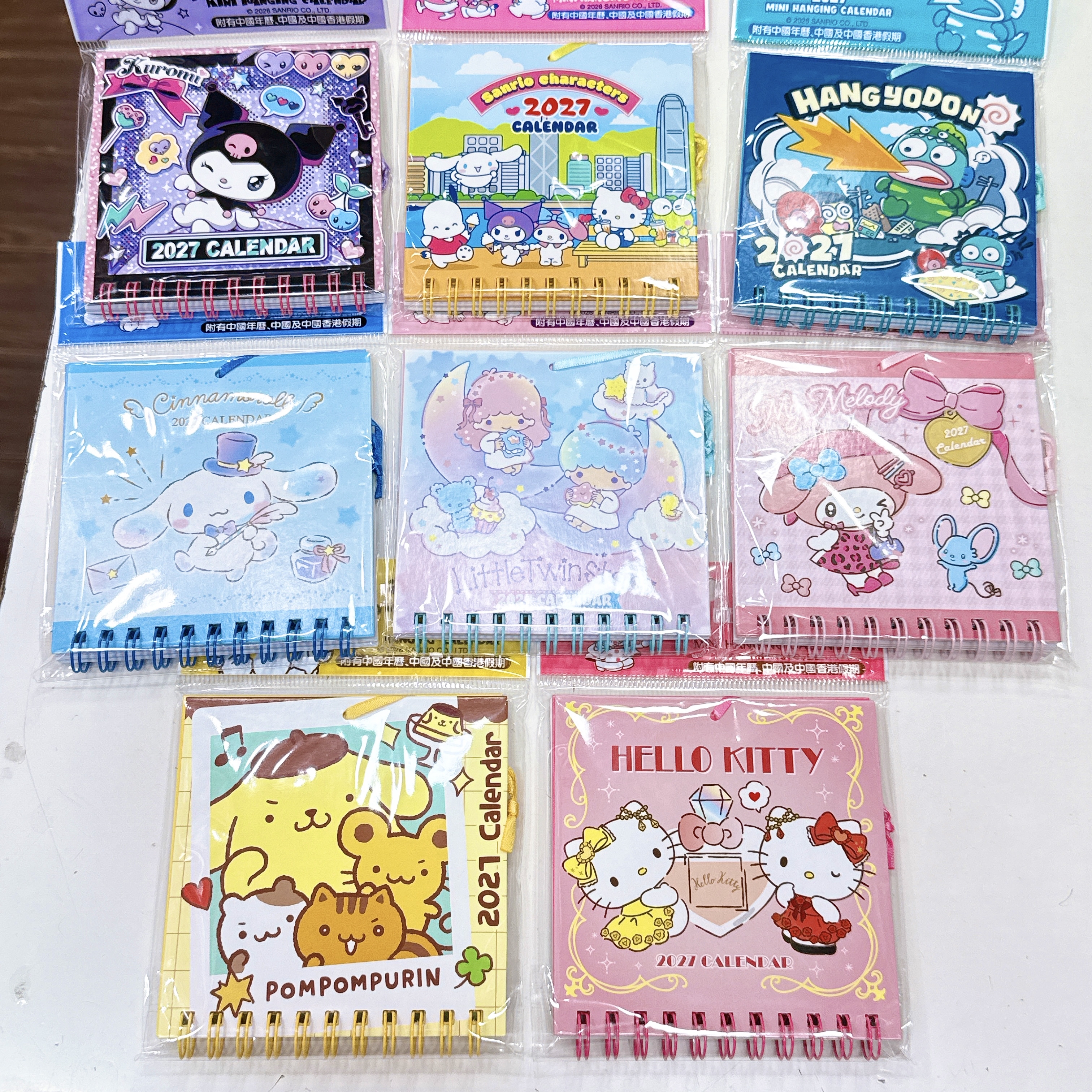 香港版Sanrio 2027年迷你掛曆 香港假期 農曆對照